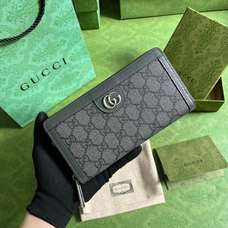 Cozy Comfort Style Sale GUI - Zynteeq - 411 Trendy Purses, Limited Offer