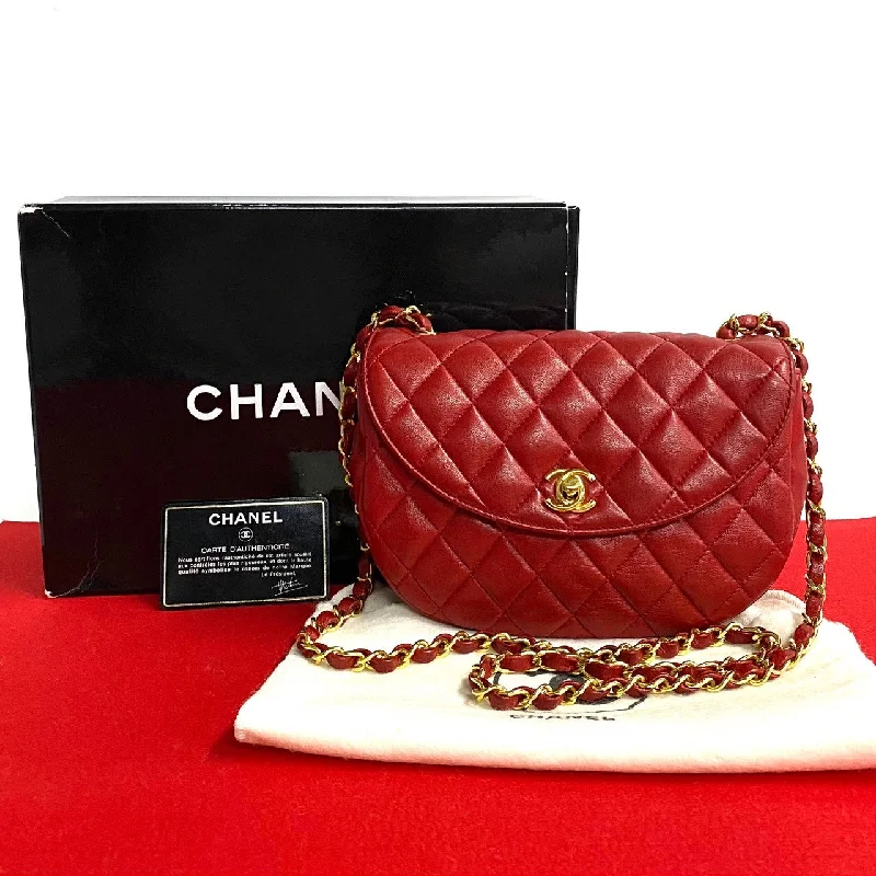 Bags With Seasonal Sales Chanel Lambskin Matelasse Coco Mark Chain Shoulder Bag Everyday Bags At Wallet-Friendly Prices Bags With Seasonal Sales Chanel Lambskin Matelasse Coco Mark Chain Shoulder Bag Everyday Bags At Wallet-Friendly Prices
