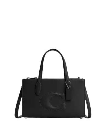 Fashionista Favorites Coach Nina Small Tote Fashionable Handbags At Must-Have Prices Fashionista Favorites Coach Nina Small Tote Fashionable Handbags At Must-Have Prices