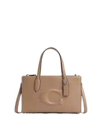 Chic Styles Coach Nina Small Tote Limited-Stock Handbag Sale For A Stylish Look